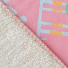 Bashful Rails Up Sherpa